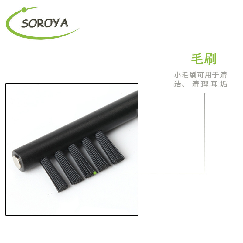 Sonoya hearing aid accessories cleaning brush U-shaped hook tone sound size with magnet hearing aid brush