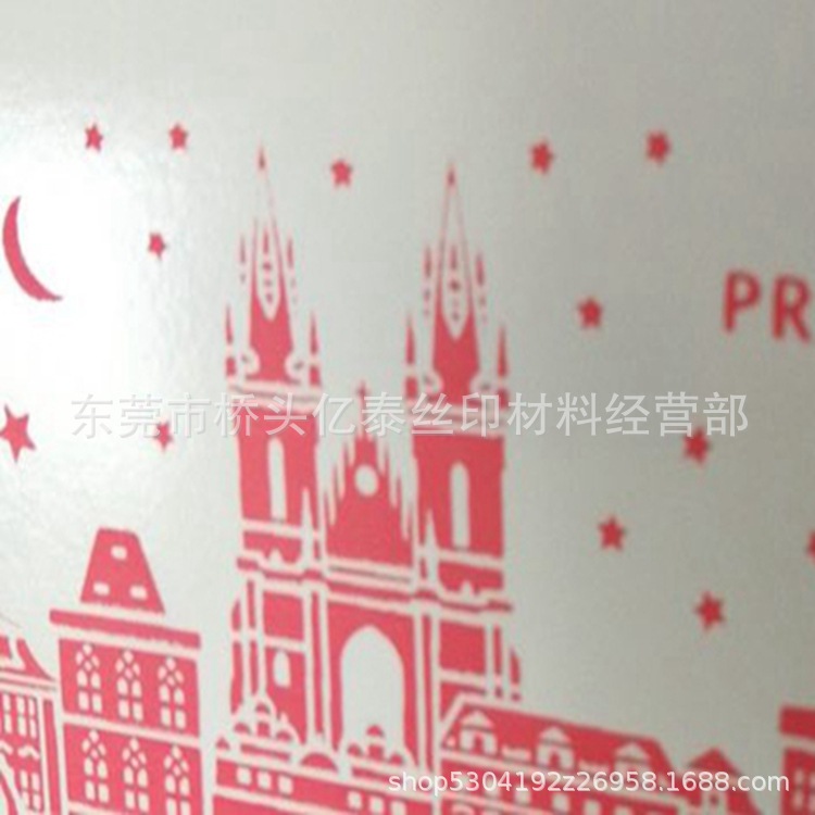 Water Transfer Printing Peelable Film. Peelable Glue. Water Sticker Peelable Glue. Transparent Adhesive Film