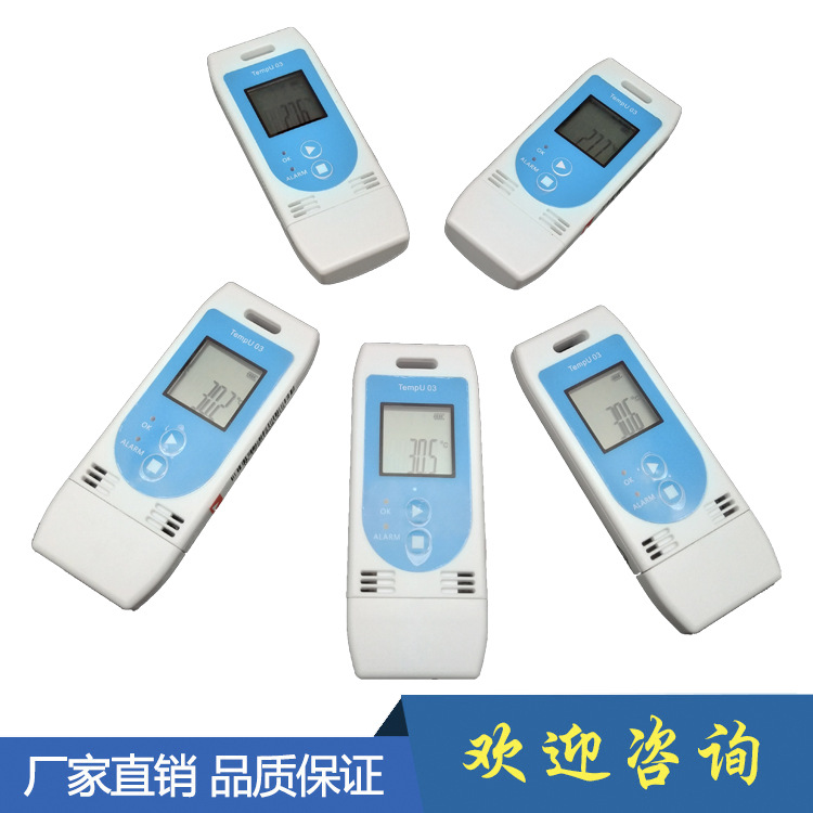 USB Temperature Recorder Temperature Recorder Temperature and Humidity Recorder PDF Recorder GSP Recorder
