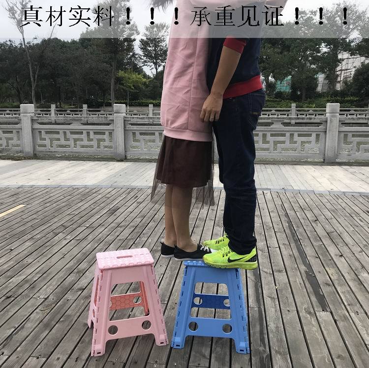 Thickened Plastic Folding Stool Chair Portable Bathroom Bench Small Chair Children Adult Household Multi-Size