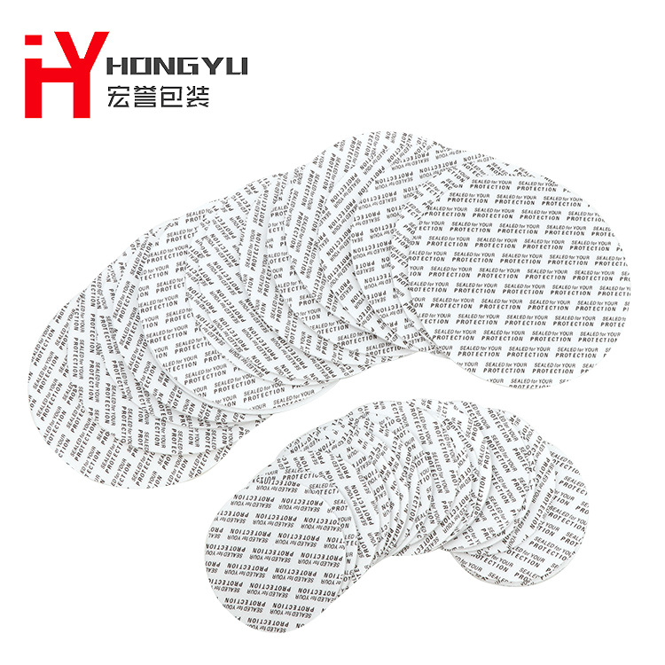 Spot pressure sensitive gasket self-adhesive sealing gasket PS pressure sensitive self-sealing gasket bottle cap sealing gasket