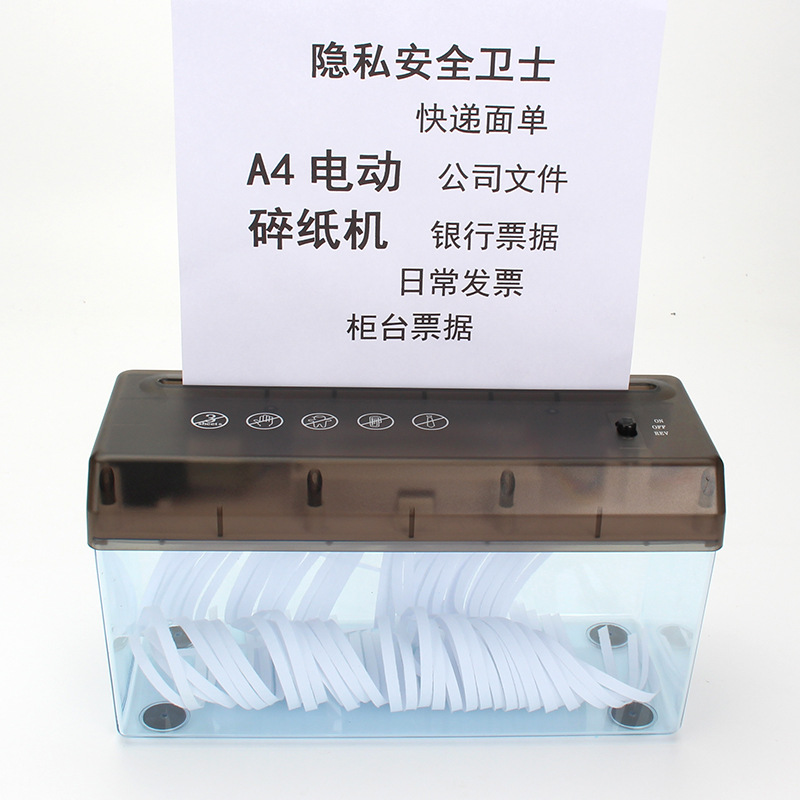 USB электрический двухцелевой шредер настольный мини маленький шредер для финансовых квитанций A4