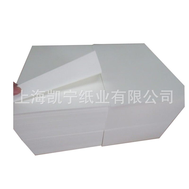 Supply 4 grams of 160 grams of lead paper sketch paper art drawing paper cultural paper