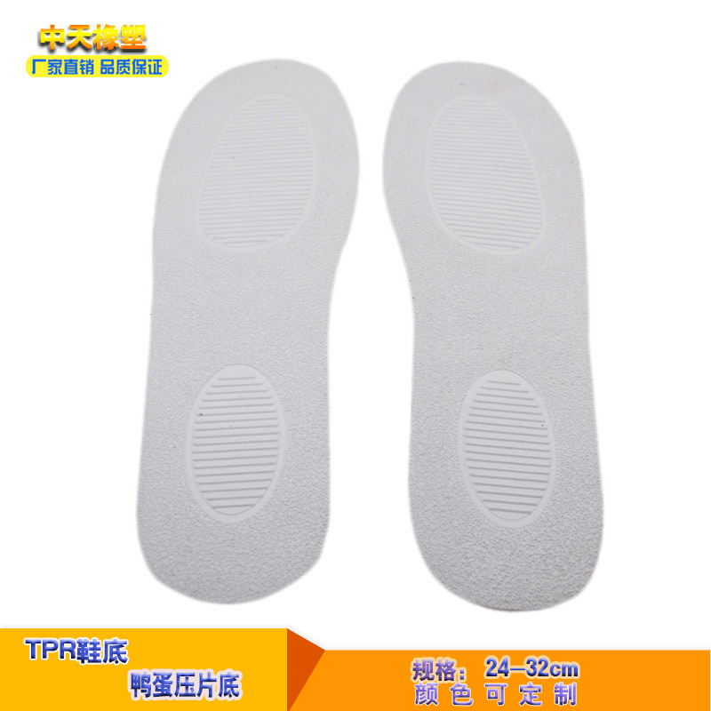 Поставки от производителя домашние тапочки с подошвами TPR и гранулированными прессованными подошвами из утиного яйца внешняя торговля подошвы TPR большой объем отличная цена