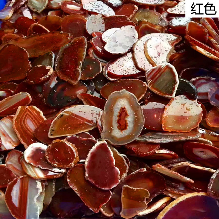 Agate Slices, Agate Wind Chimes, Natural Stone Raw Stone Slices, Jewelry Accessories, Landscape Slices, Foreign Trade Popular Cross-Border Jewelry