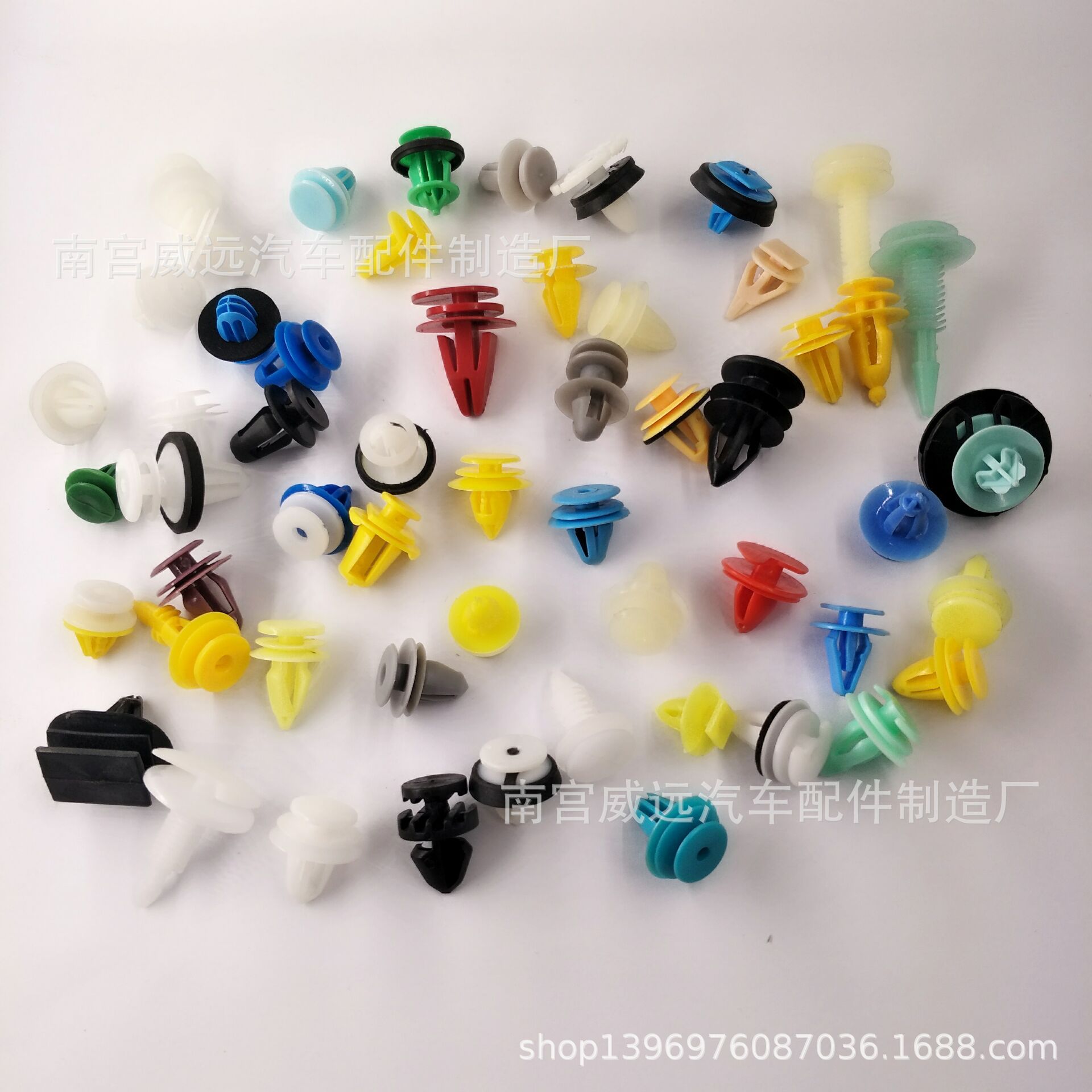 Car door panel buckle car buckle plastic buckle with cushion rubber pad