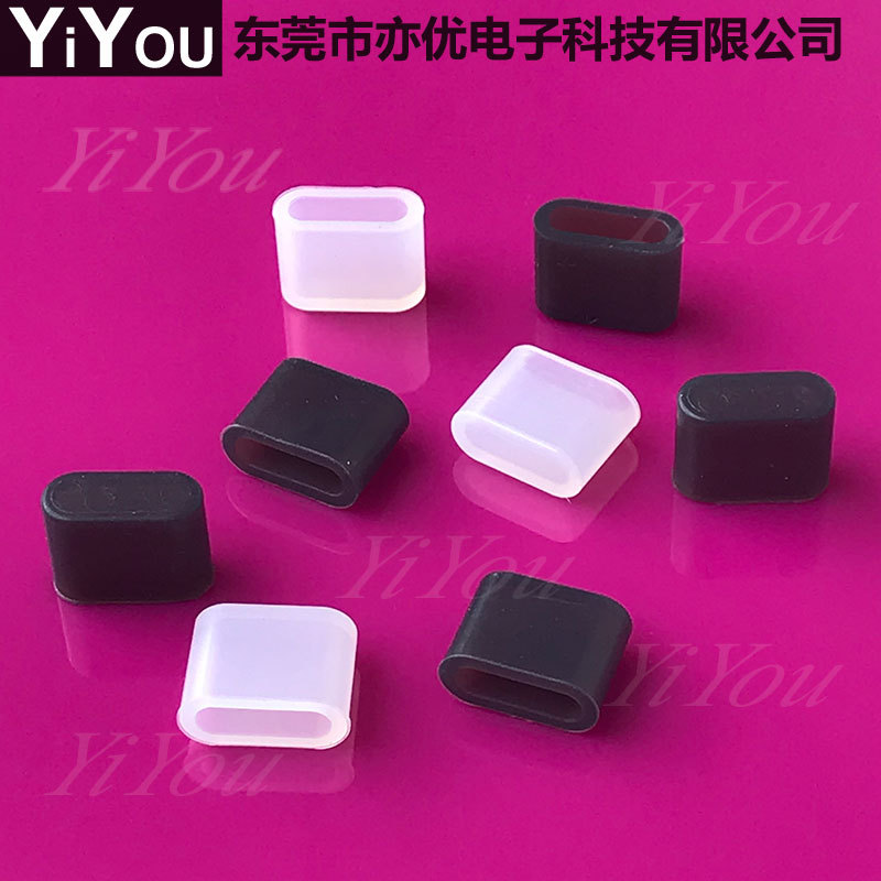 Защитный чехол для USB Type-C кабеля для мобильного телефона из силиконового материала, пылезащитный