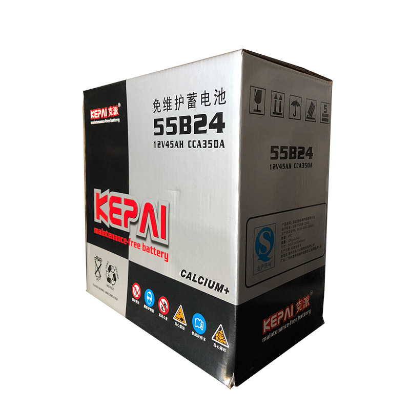 Factory Direct wholesale kepai 12V45 lead-acid battery NS60 car battery 55B24 starting battery
