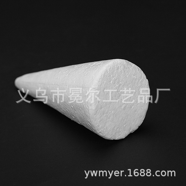 Foam cone EPS factory direct supply styrofoam cone white blank Christmas DIY decorative painting size