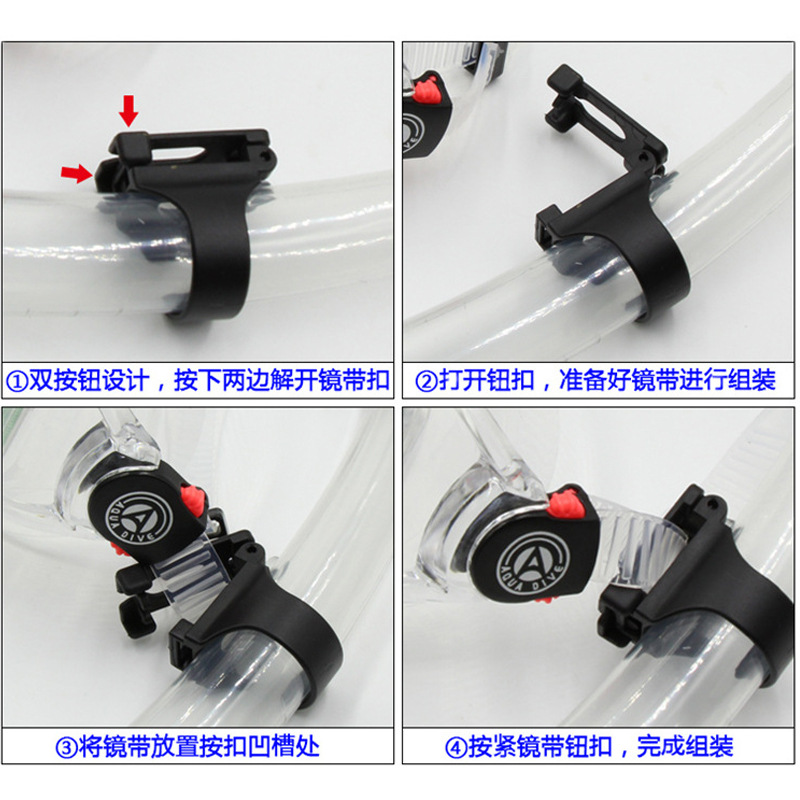 Diving full dry type plastic breathing tube fittings hook buckle diving breathing tube buckle automatic buckle diving mirror buckle