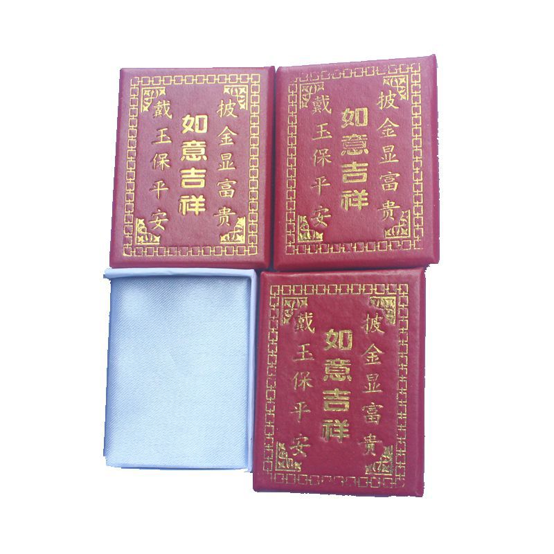 Big Sale Price B Material Jade Guanyin Pendant for Men with Guanyin for Women to Wear Buddha Without Gift Box Street Stall Supply