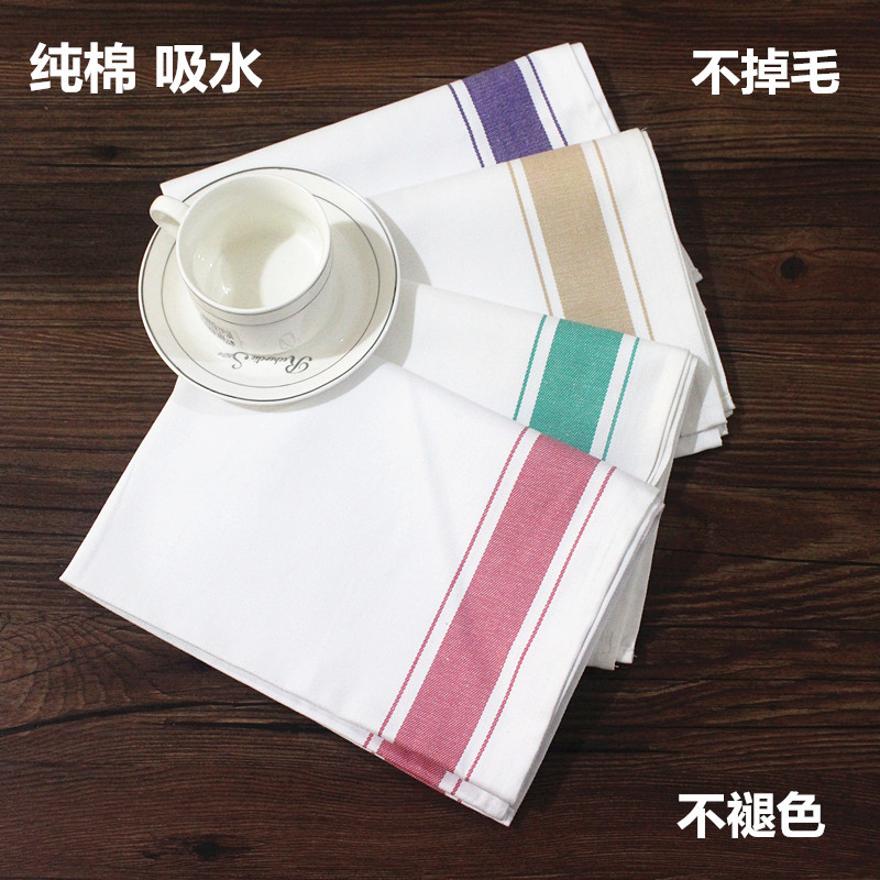 Thickened Pure Cotton Yarn-dyed Wipe Cup Cloth Clean Cloth Pure Cotton Napkin Mouth Cloth Cup Cloth for Hotel Restaurant