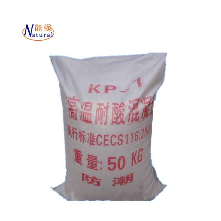 Professional Anti-Corrosion Engineering for Sewage Treatment Plant Aeration Tank/Adjustment Tank, Fiberglass Lining, Acid and Alkali Resistance, Anti-Leakage