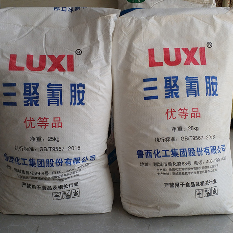 Lucky 99.8% Melamine Melamine 5kg Packaging Powdered Melamine