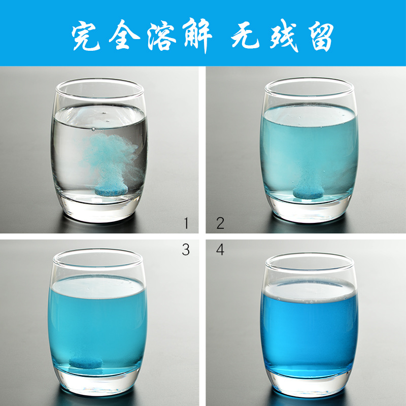 Car glass water solid wiper essence super concentrated gift car cleaning agent wiper essence cleaning effervescent tablets