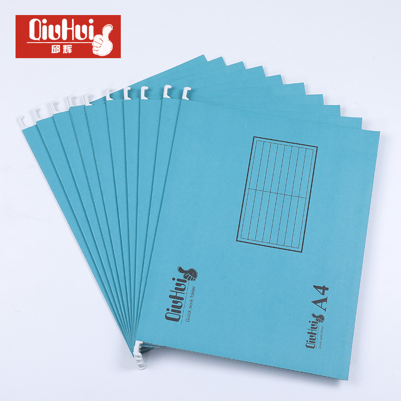 Папка для документов формата A4, подвесная, удобная для поиска отчетов