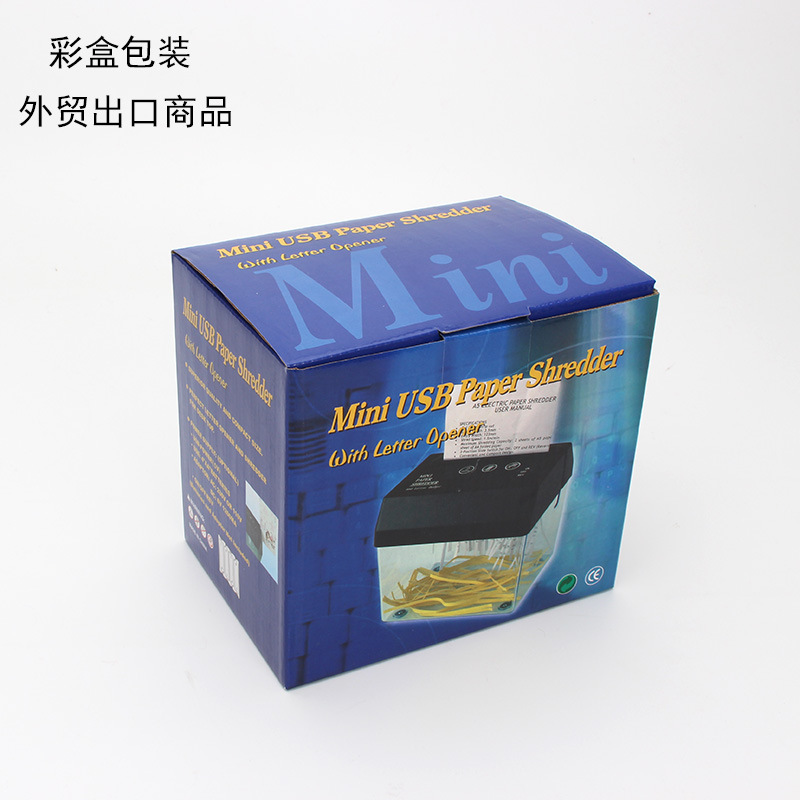 USB electric dual-purpose mini shredder small A6 household bill shredder mini desktop letter opener