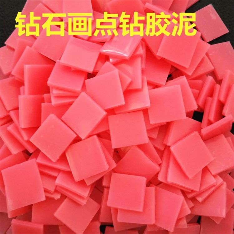 Diamond painting tool kit point drill must be equipped with tools copper head point drill pen glue point drill disc accessories factory direct supply