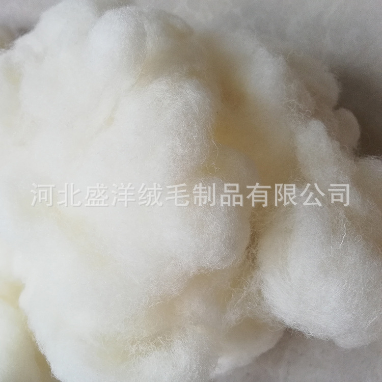 Factory Wholesale High Quality Defatted British Wool Defatted Wool Clean No Odor Wool Raw Material
