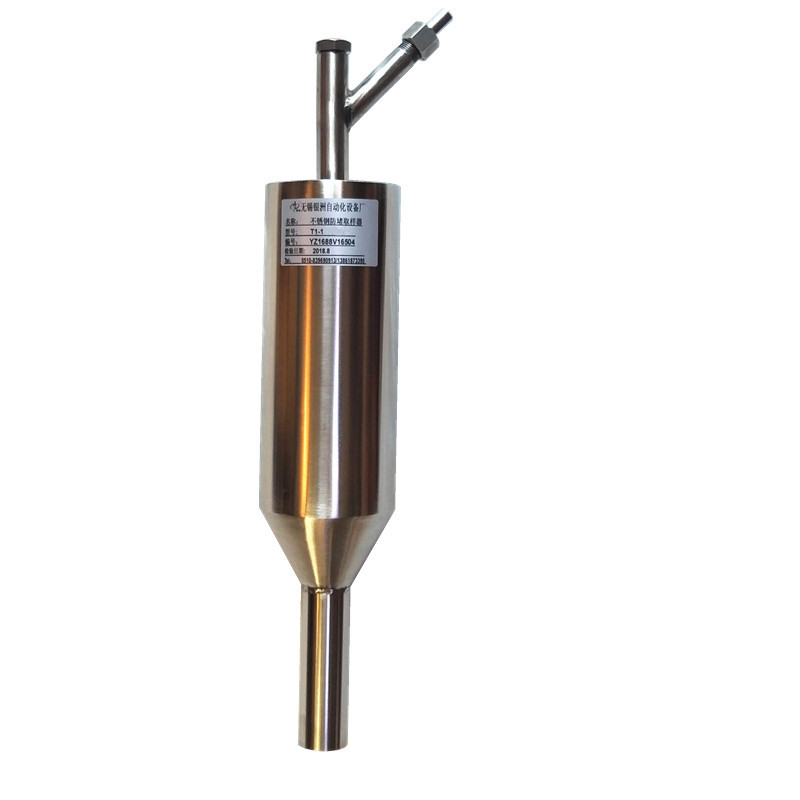 Pfd Stainless Steel Anti-Clogging 304 Material Power Plant Air Pressure Sampling Maintenance-Free Welded Pump Suction Installation Industrial