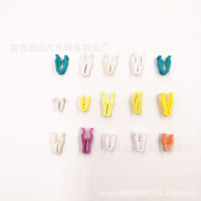 Car door panel buckle car buckle plastic buckle with cushion rubber pad