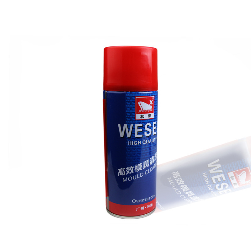 And the New High-Efficiency Mold Cleaning Agent Powerful Dirt and Degreaser Screw Door Accessories Anti-Rust Rust Removal Lubricant