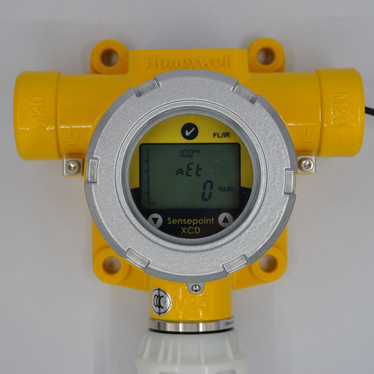 Honeywell Gas Concentration Alarm Spxcdalmg1 Online Hydrogen Concentration Alarm