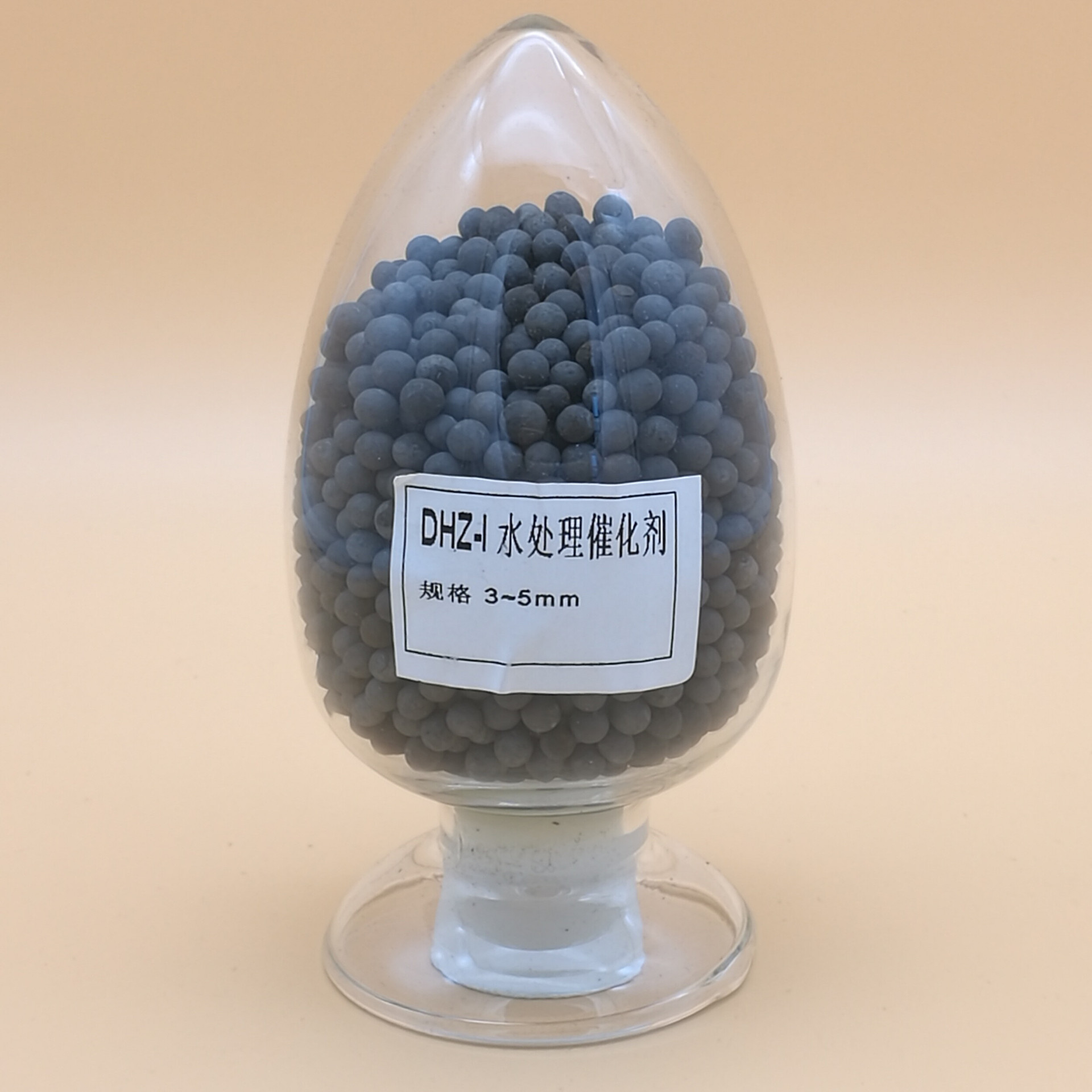 DHZ series organic wastewater treatment catalyst