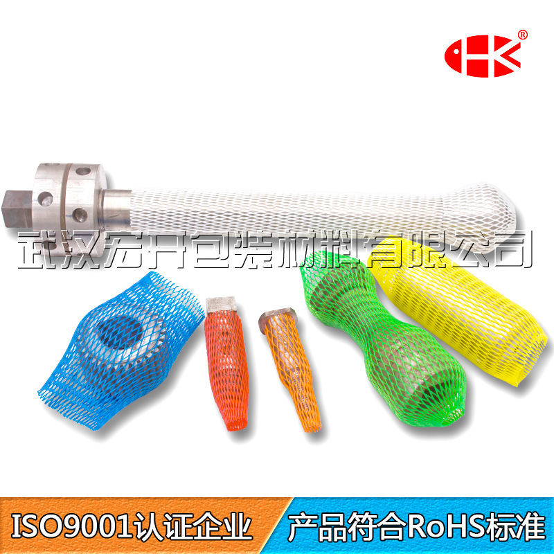 Пластиковая сетка, защитный чехол для оси PE, защитная сетка для резьбы, экструзия сетки, прямая доставка от производителя Wuhan Hongkai