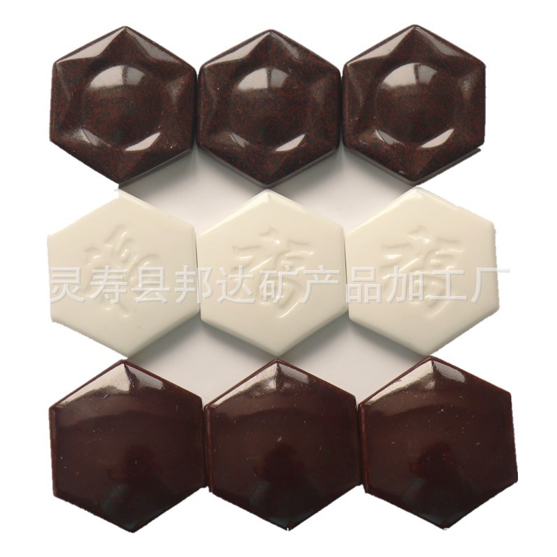 Supply of Negative Ion Energy Tablets, Germanium Stone Buckles, Various Models and Styles, Germanium Stone Tablets, Meteorite Tablets, Welcome to Consult and Order