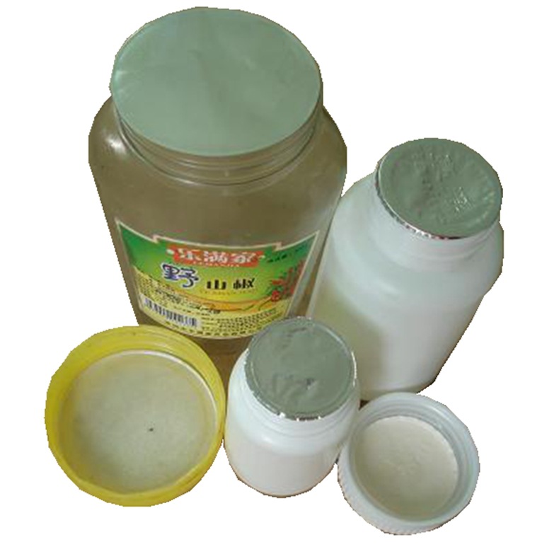 In stock PET electromagnetic aluminum foil induction gasket aluminum foil sealing gasket PP glass PE electromagnetic aluminum foil gasket