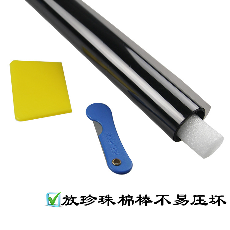 Sun film car glass sun protection and heat insulation black car window film roof film with Pearl cotton stick