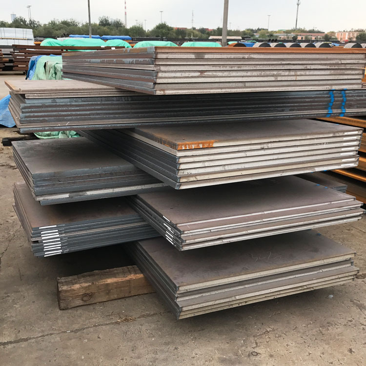 Hot-Rolled Vessel Plate Hydrogen-Containing Sa387Gr11Cl2 Wugang Pressure Vessel Plate 09Mnnidr Boiler Vessel Plate