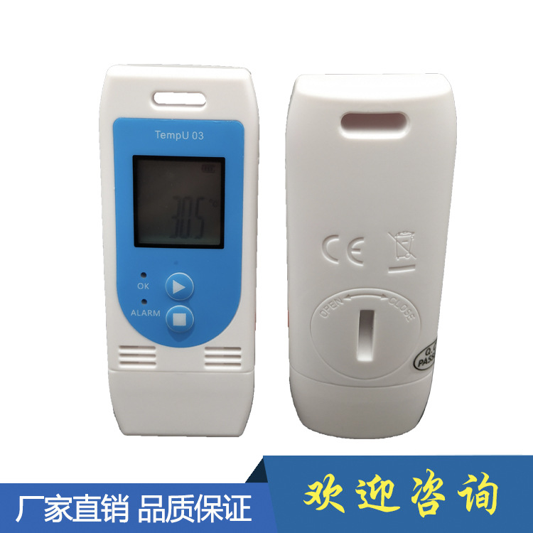 USB Temperature Recorder Temperature Recorder Temperature and Humidity Recorder PDF Recorder GSP Recorder