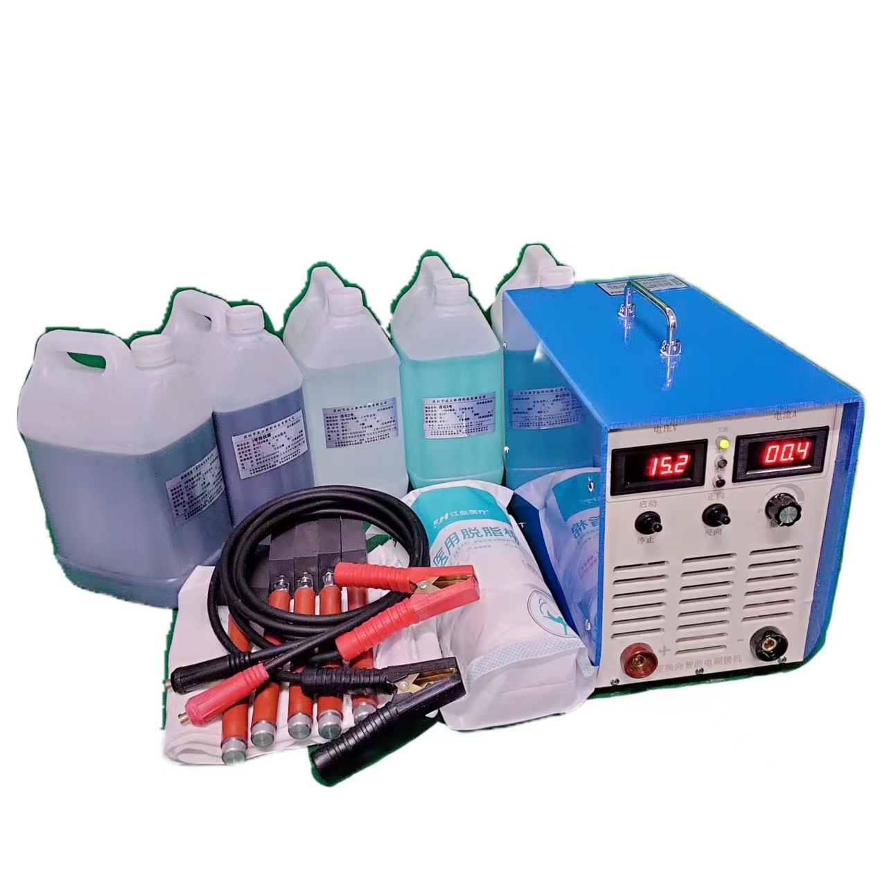 Activation Liquid No. 1, No. 2, No. 3, No. 4, Chrome Activation Steel Metal Brush Plating, Pre-Treatment Brushing Liquid Plating, Free Teaching