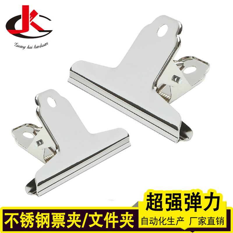 Зажим для счетов из нержавеющей стали в форме круглой горы, офисный канцелярский зажим для файлов, зажим для билетов