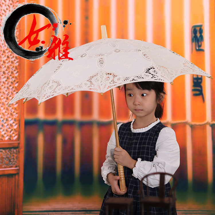 White Pure White Bridal Wedding Lace Umbrella Embroidered Cotton Umbrella European Style Wooden Handle Wedding Props Wedding Decorative Umbrella