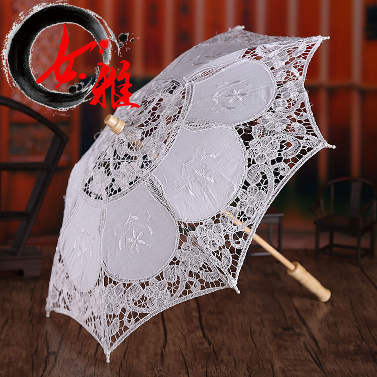White Pure White Bridal Wedding Lace Umbrella Embroidered Cotton Umbrella European Style Wooden Handle Wedding Props Wedding Decorative Umbrella
