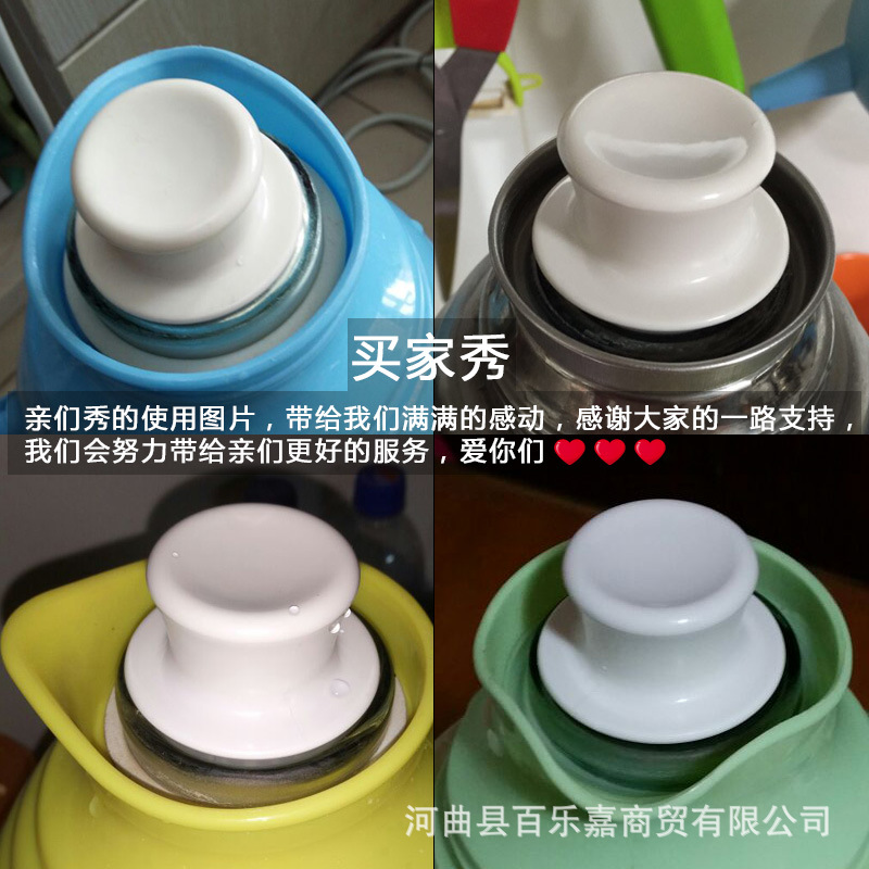 Clean Water Boxed Hot Water Bottle Plug Thermos Plug Household Bottle Warm Bottle Cap Plastic Silicone Thermos Lid Accessories