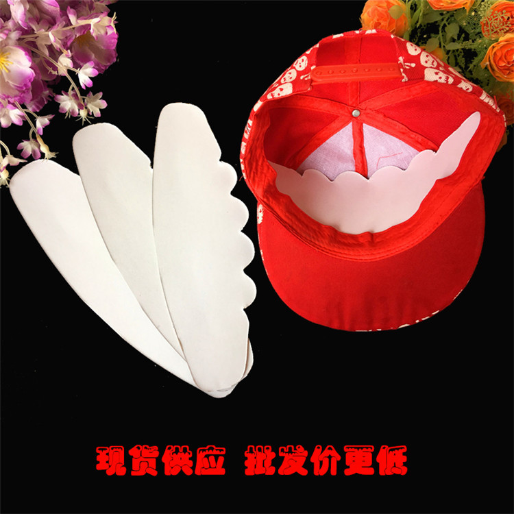 Factory wholesale all kinds of paper shaped cardboard hat holder adult children baseball flat top hat hat holder 100 sale