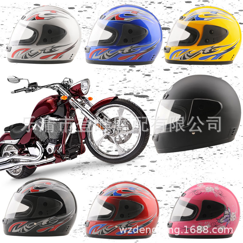 Customized Cross-Border Helmet for Men, Electric Car Full-Face Helmet, Women's Winter Warm Full-Cover Protective Cap, Battery Car Anti-Fog Helmet