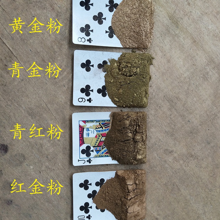 Где переработать краситель, Уси переработанный краситель, повторное использование переработанного красителя