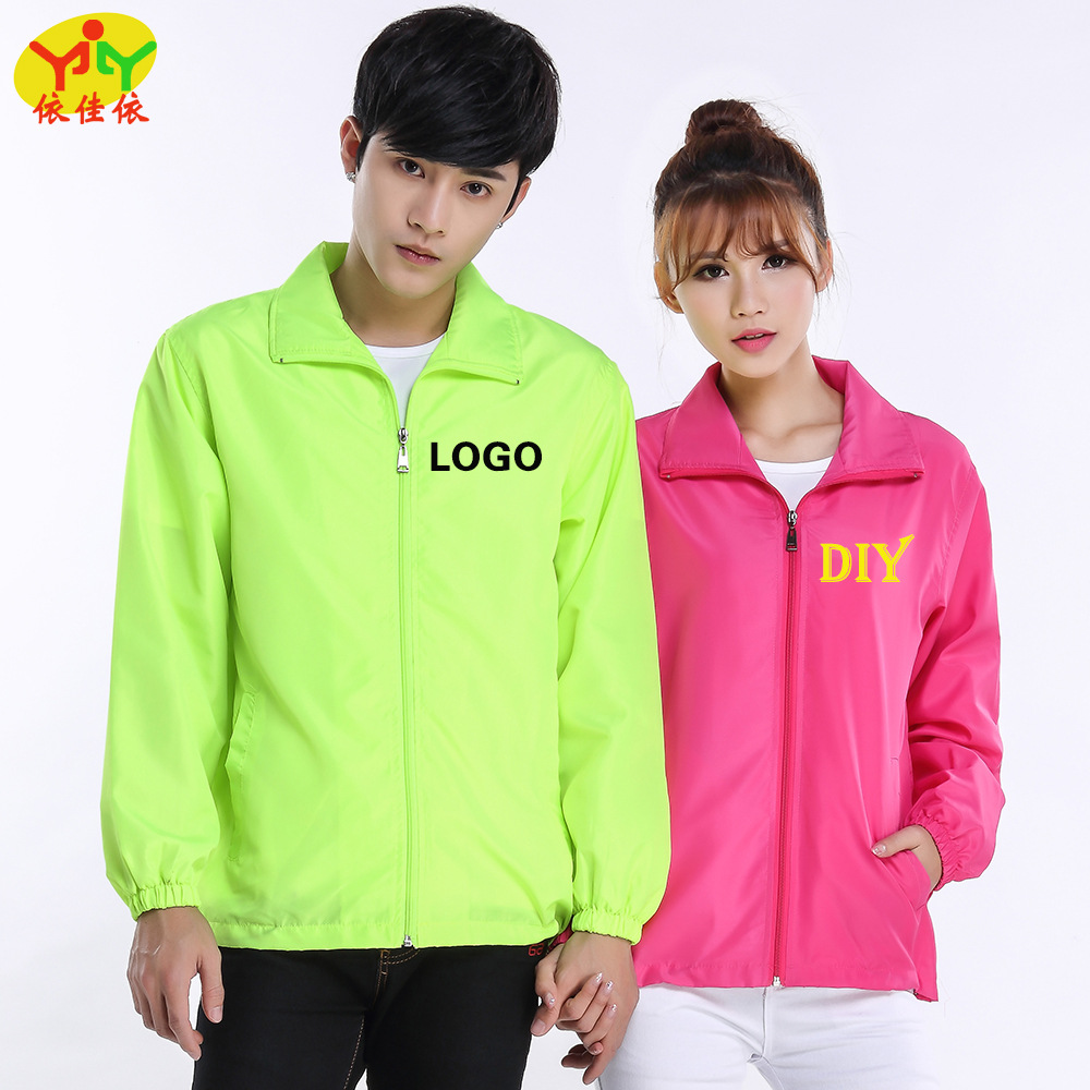 Peach Mesh Long-Sleeved Trench Coat with Printed Patterns and Text, Supermarket Promotional Workwear, DIY Logo Printing Workwear