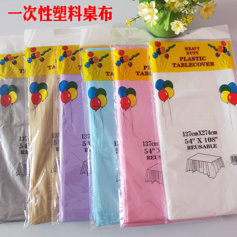 Фабричное предложение одноразовая скатерть для вечеринки из ПЭ пластика для десертного стола день рождения однотонная скатерть 137*274см