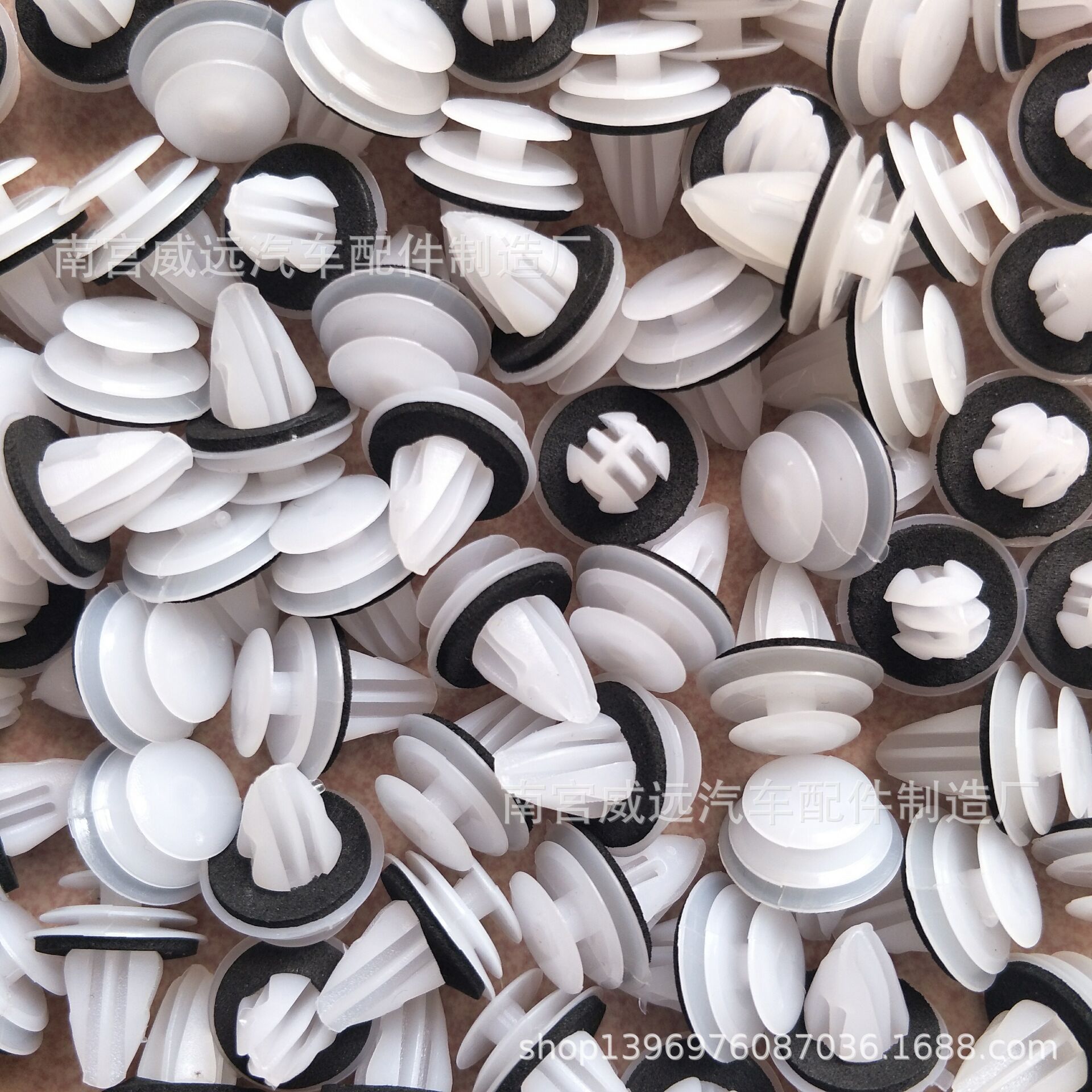 Car door panel buckle car buckle plastic buckle with cushion rubber pad