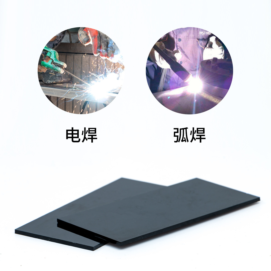 Welding cap welder mask white glass plate argon arc welding No.7 No.8 No.9 black glass plate dark green protective lens
