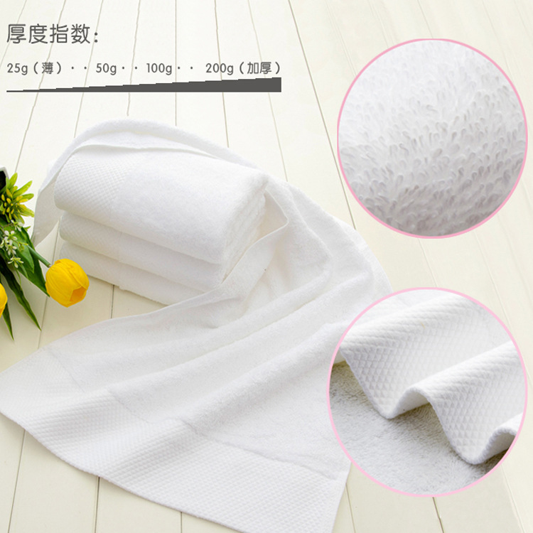 Hot spring bath hotel white towel pure cotton soft absorbent durable embroidery hotel Beauty Club pedicure towel