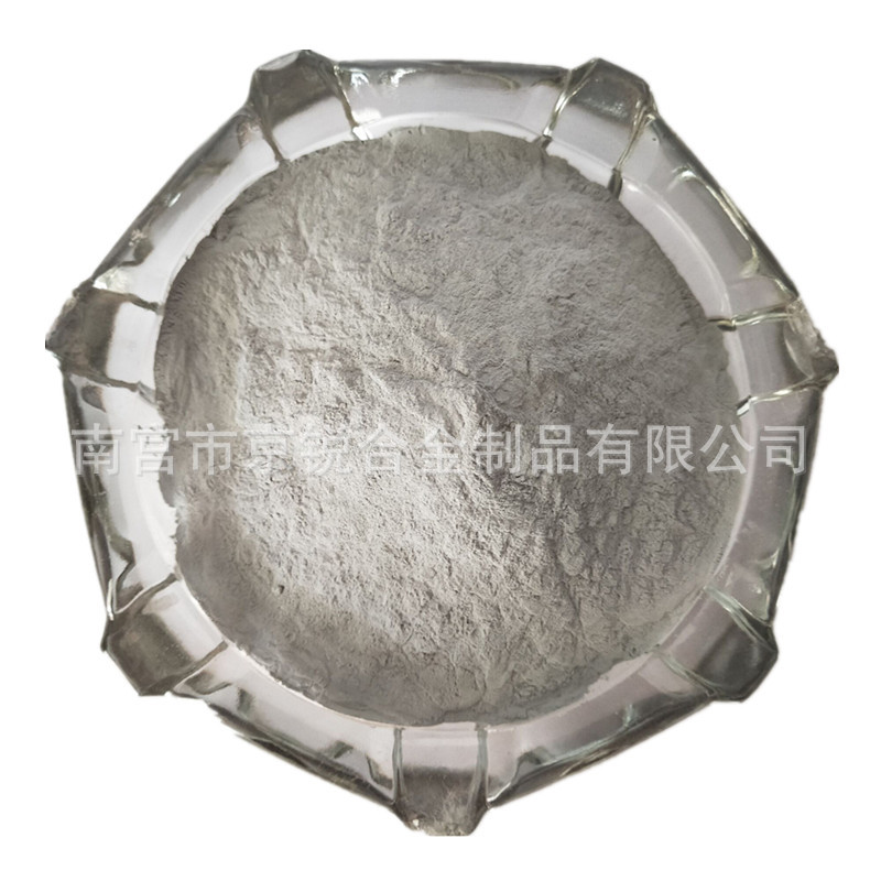 High-Purity Cobalt Plate, Metal Cobalt Plate, Co Electroplated Nickel Plate, Special for Furnace Material Addition, on Sale