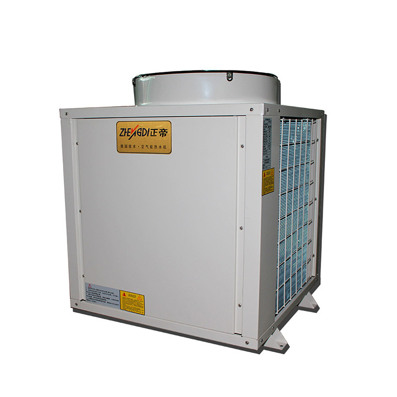 Manufacturers Supply Zhengdi Air Source Heat Pump Water Heater Energy-Saving Central Heat Pump Water Heater Air Energy