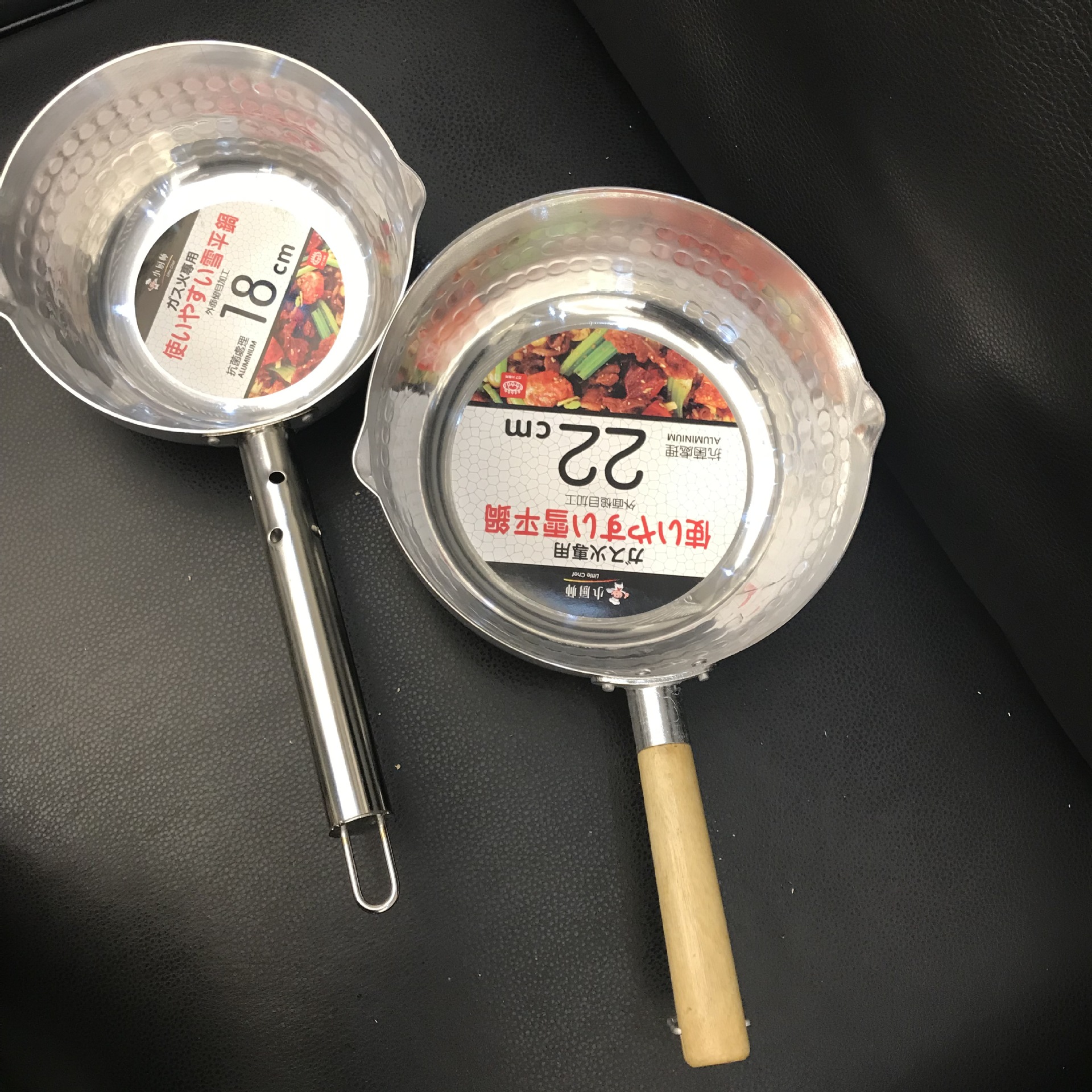 Factory Direct Supply Aluminum Snow Pan Soup Pot Milk Pot Wooden Handle Pot Steel Handle Snow Pan Pan Pan